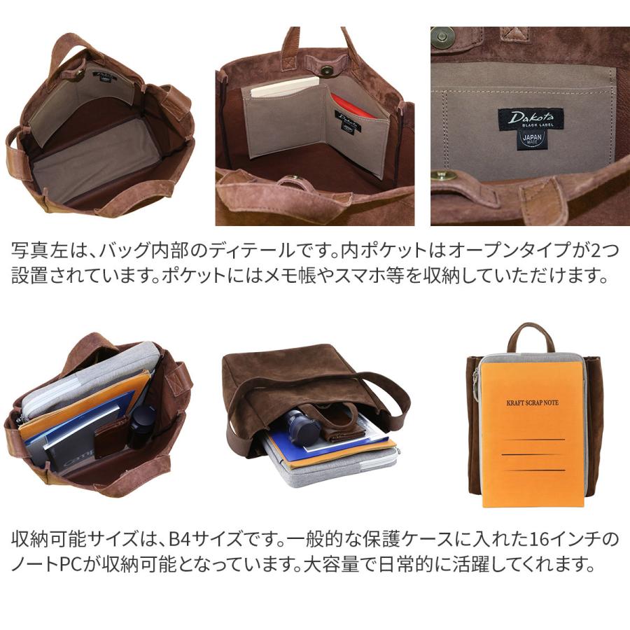 未使用♪ダコタ ブラックレーベル ヒュース 2WAY ショルダーバッグ グレー Dakota ダコタ ブラックレーベル BLACK LABEL ヒュース 2WAY