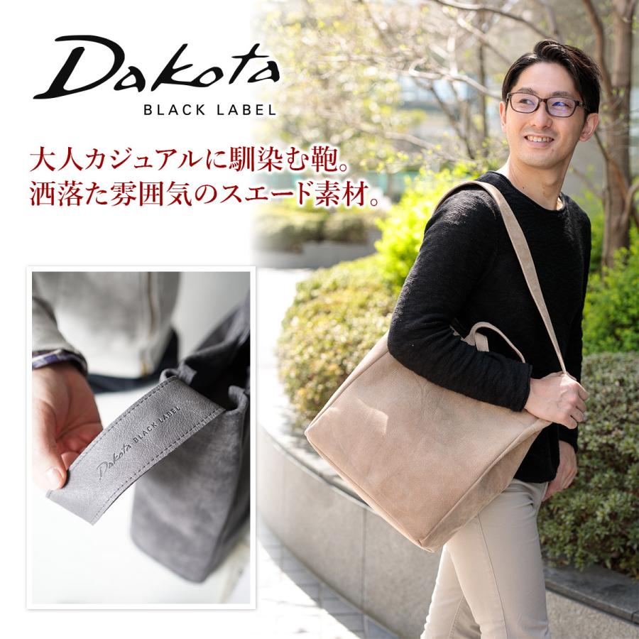 Dakota ダコタ ブラックレーベル BLACK LABEL ヒュース 2WAY
