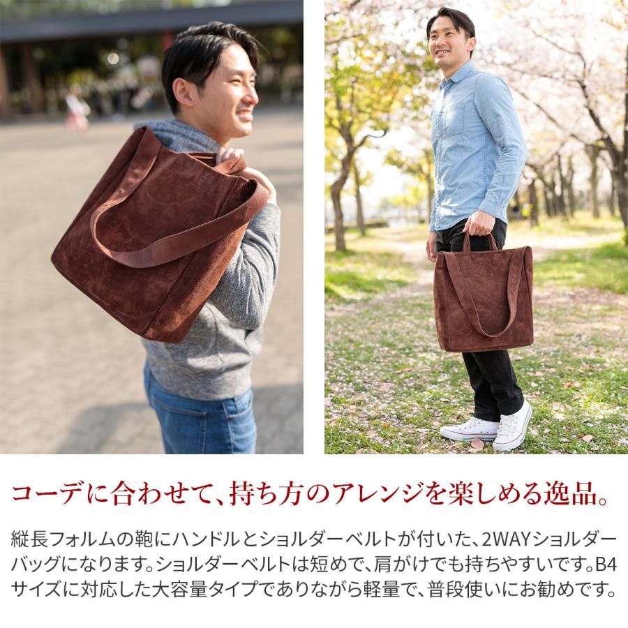 ダコタブラックレーベルヒュース2WAYショルダーバッグ Dakota 【安心の3年保証&プレゼント付】 BLACK LABEL ダコタ