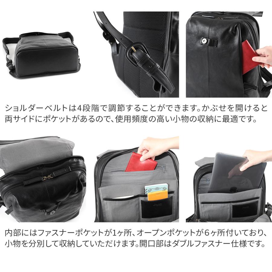 Dakota（ダコタ） Dakota BLACK LABEL ブラックレーベル オムニ バック 