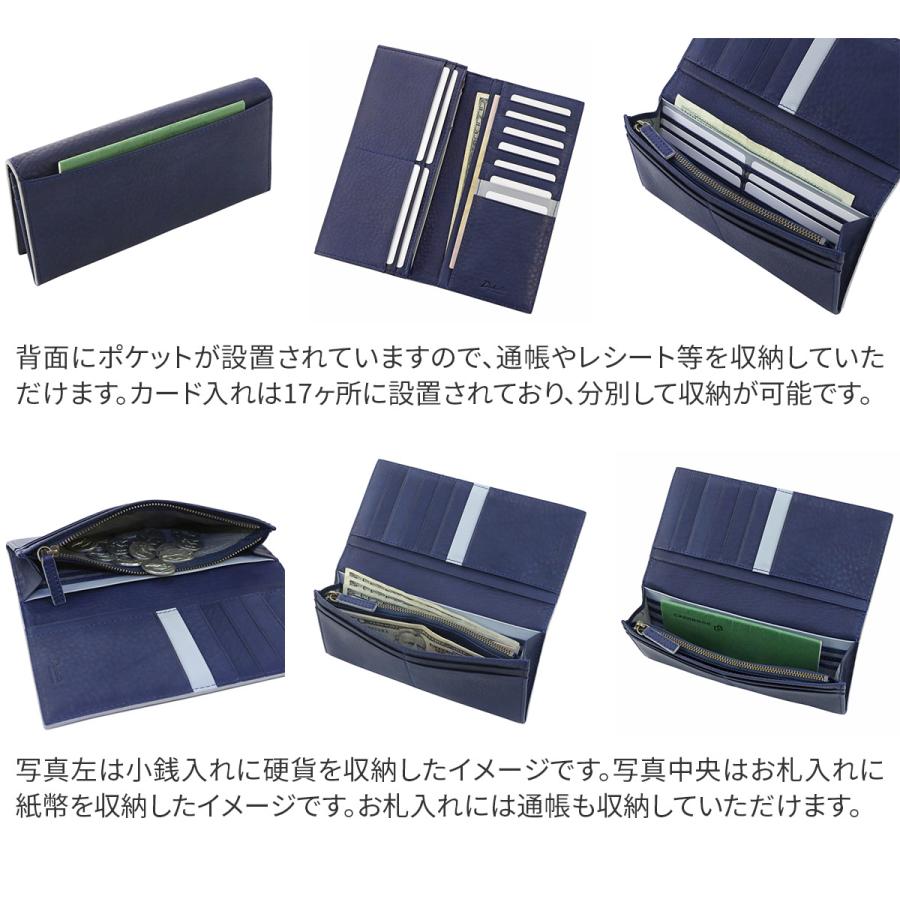 Dakota（ダコタ） ブラックレーベル 3年保証＋プレゼント付 ブラック