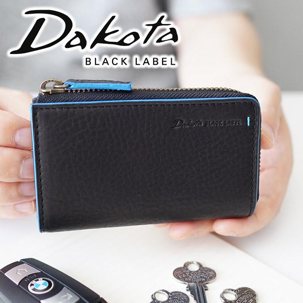 ダコタ ブラックレーベル 3年保証＋プレゼント付 ダコタ ブラックレーベル Dakota BLACK LABEL グリップ キーケース 0620124（0620114） | Dakota