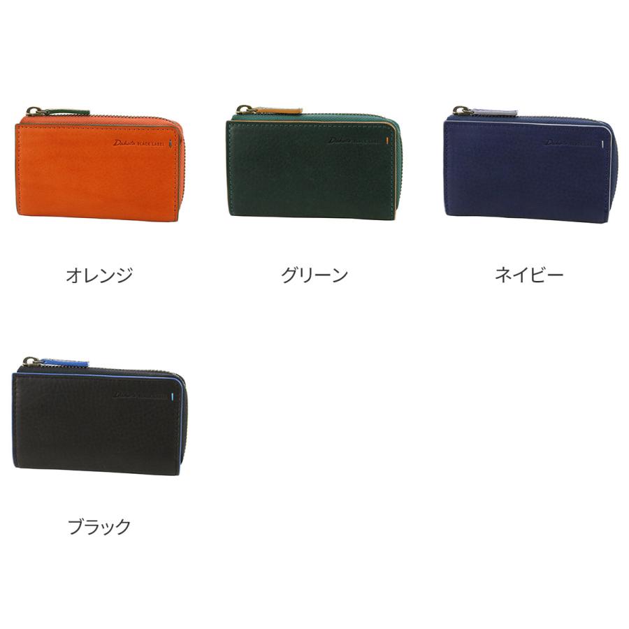 ESCADA ブラック レザージャケット 新品タグ付き ESCADA ブラック レザージャケット 新品タグ付き ESCADA ブラック