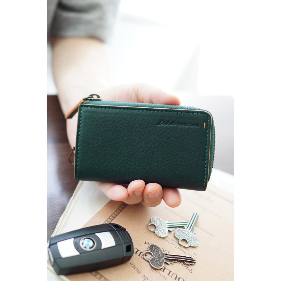 ダコタ ブラックレーベル 3年保証＋プレゼント付 ダコタ ブラックレーベル Dakota BLACK LABEL グリップ キーケース 0620124（0620114） | Dakota | 14