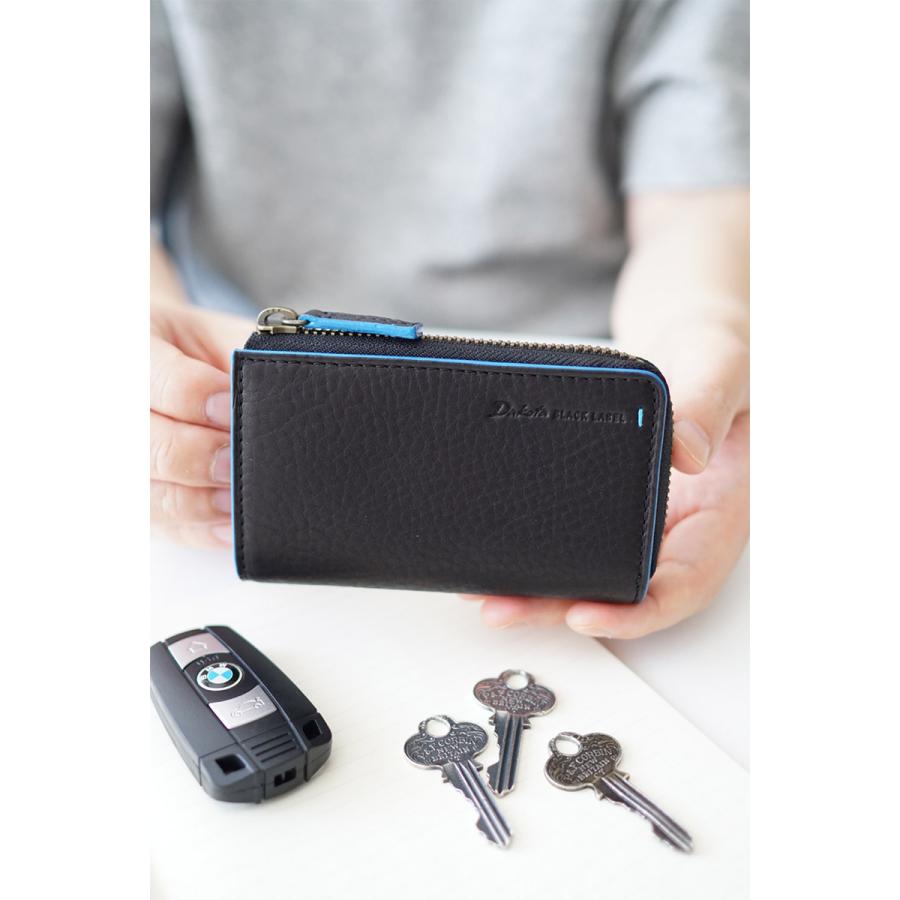 ダコタ ブラックレーベル 3年保証＋プレゼント付 ダコタ ブラックレーベル Dakota BLACK LABEL グリップ キーケース 0620124（0620114） | Dakota | 15