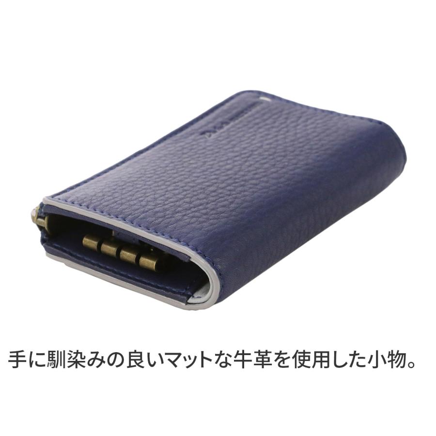 ダコタ ブラックレーベル 3年保証＋プレゼント付 ダコタ ブラックレーベル Dakota BLACK LABEL グリップ キーケース 0620124（0620114） | Dakota | 07