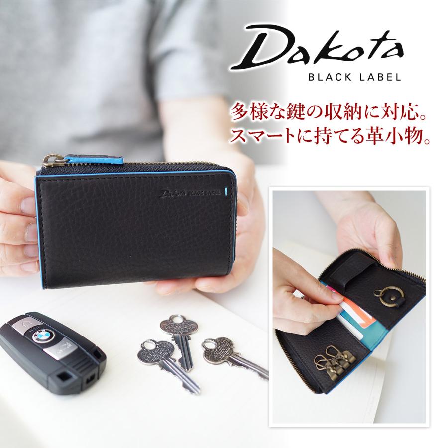 Dakota（ダコタ） 【最大p31％ 3年保証＋プレゼント付】 ブラック