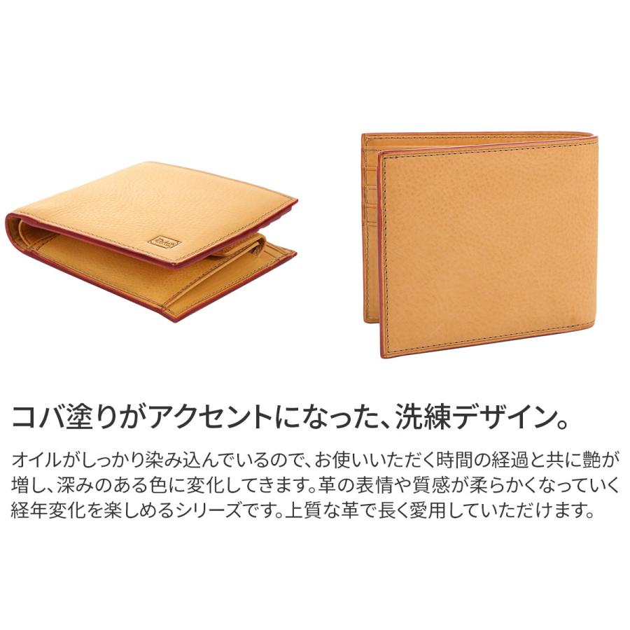 Dakota 【Wプレゼント付】 BLACK LABEL ダコタ ブラック Dakota 【Wプレゼント付】 BLACK LABEL ダコタ ブラック