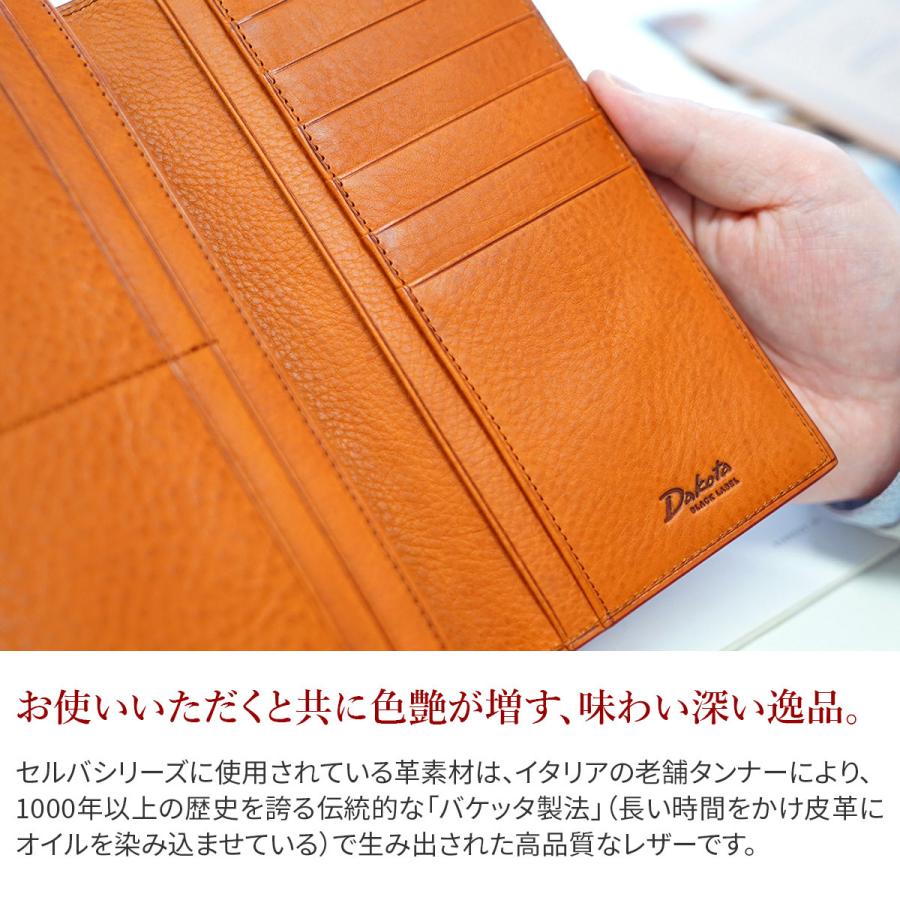 飯田四郎【レクイエム】希少画集画、状態良好、新品高級額装付、送料