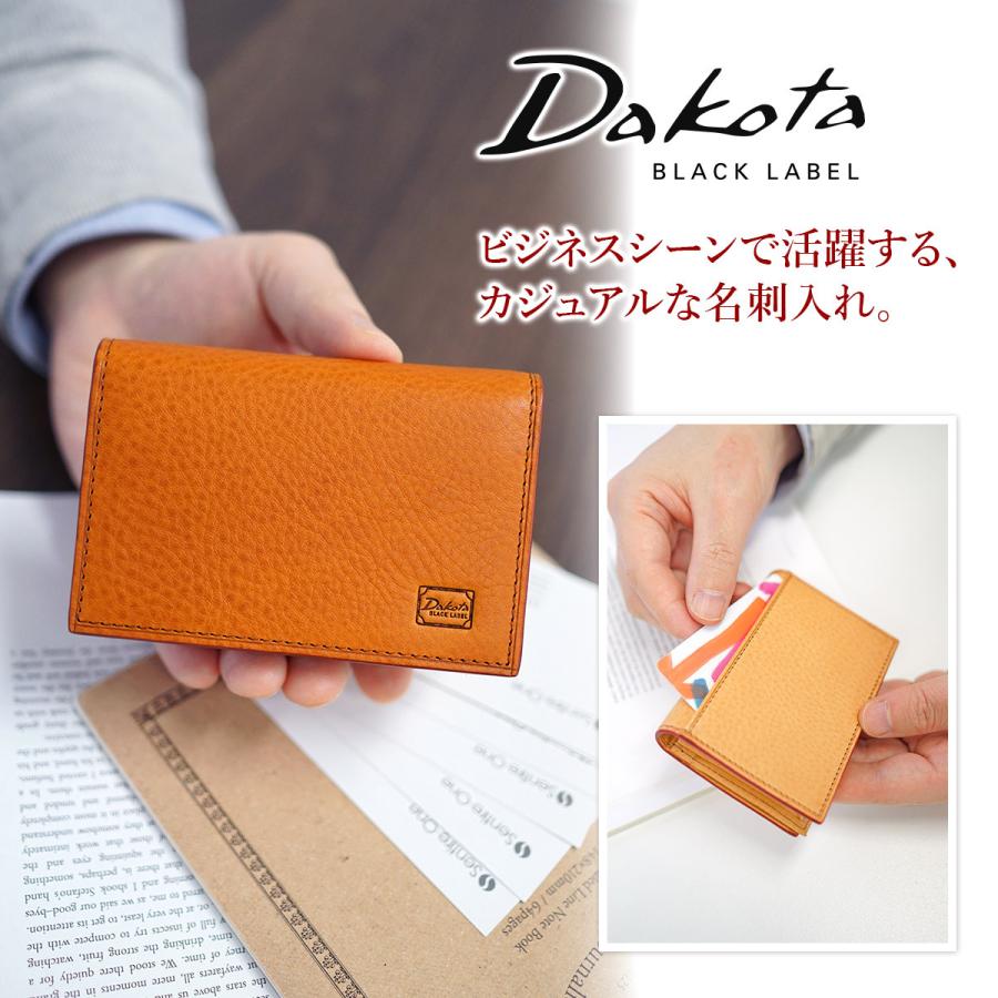 ダコタ ブラックレーベル Dakota BLACK LABEL セルバ 名刺入れ 0620225（0620215）｜sentire-one｜11