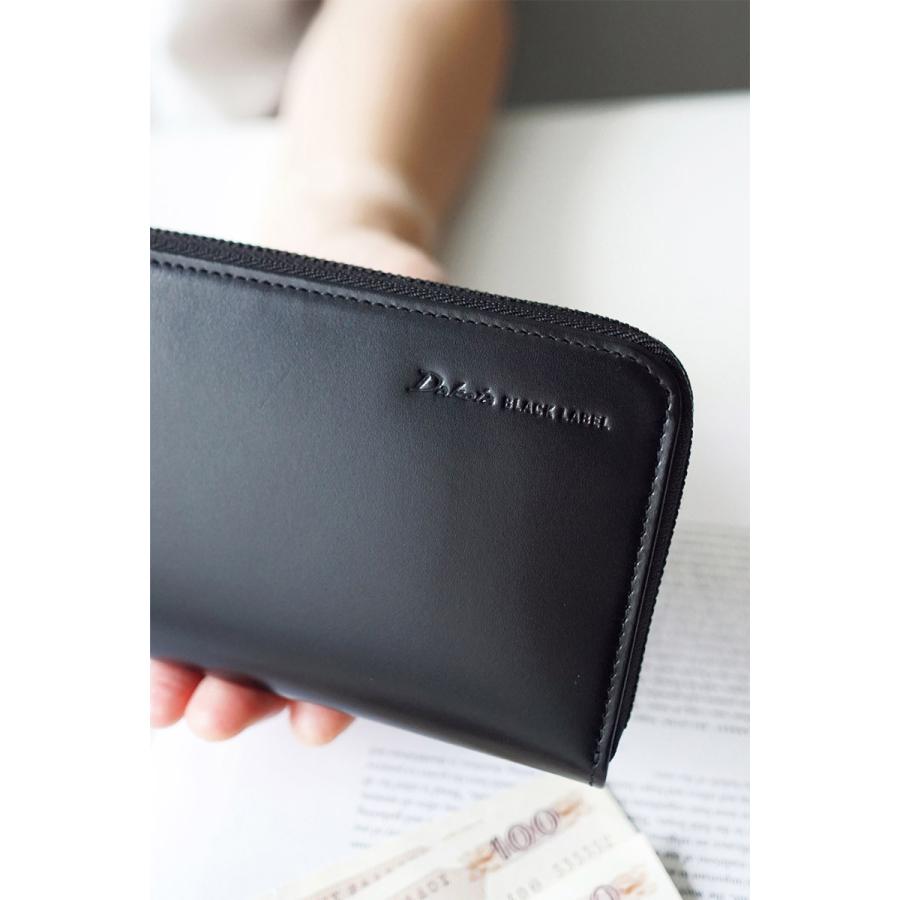 Dakota ダコタ ブラックレーベル BLACK LABEL スペックI 小銭