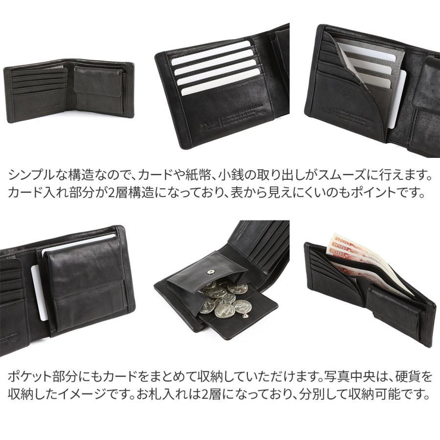 最大p30％Wプレゼント付】Dakota BLACK LABEL ダコタ ブラック 