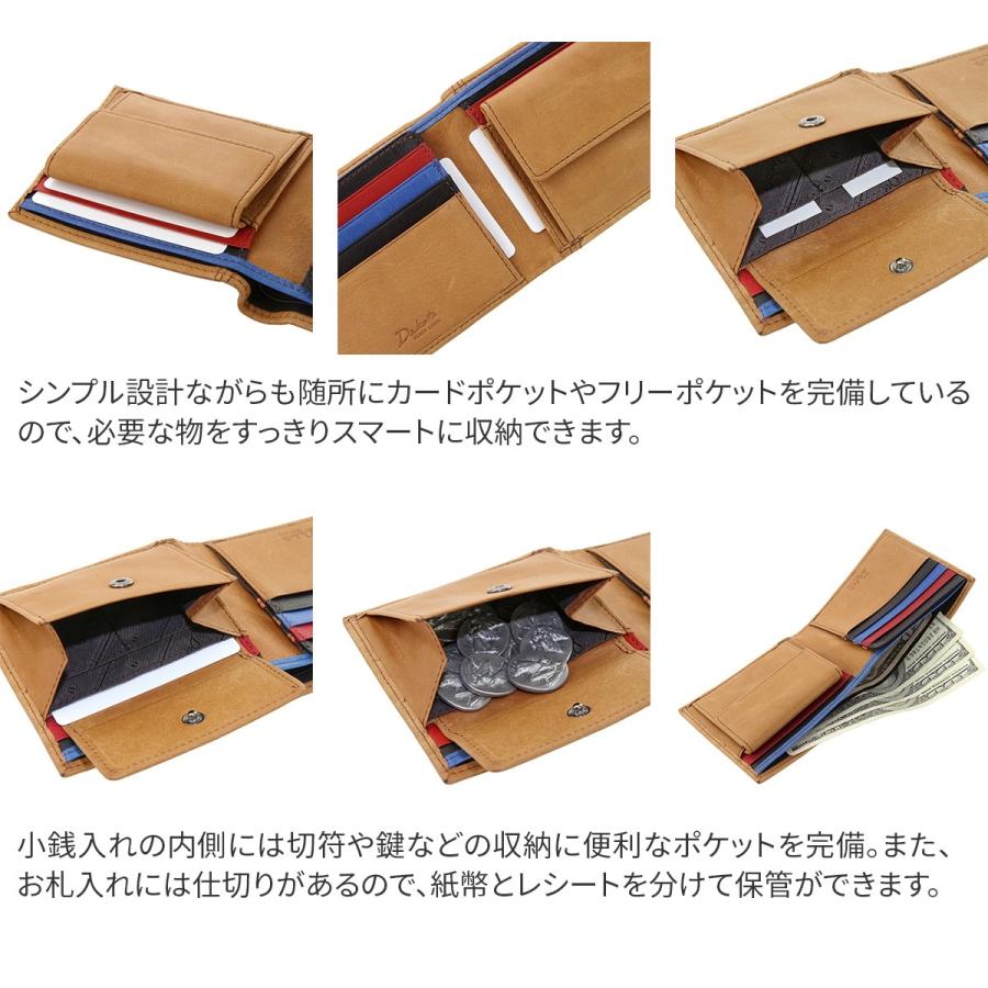 【安心の3年保証&プレゼント付】 Dakota BLACK LABEL ダコタ ブラックレーベル ワキシー 小銭入れ付き二つ折り財布 0625910（0625900） | Dakota | 08