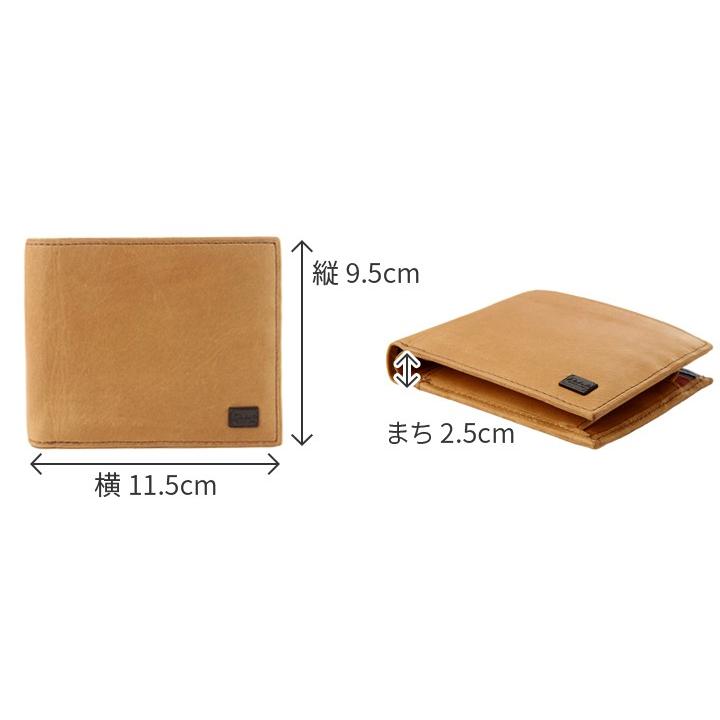 【安心の3年保証&プレゼント付】 Dakota BLACK LABEL ダコタ ブラックレーベル ワキシー 小銭入れ付き二つ折り財布 0625910（0625900） | Dakota | 09