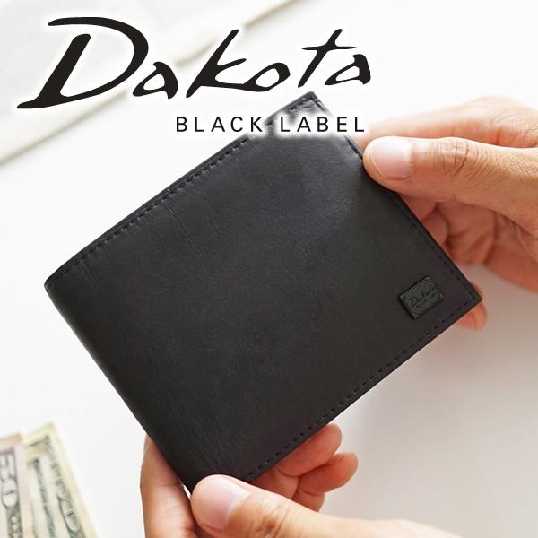 ダコタ ブラックレーベル Dakota BLACK LABEL ワキシー 二つ折り財布 0625911（0625901）｜sentire-one