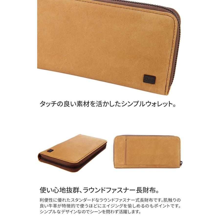 【最大p31％ 3年保証＋プレゼント付】 Dakota BLACK LABEL ダコタ ブラックレーベル ワキシー 小銭入れ付き長財布（ラウンドファスナー式） 0625913（0625903） | Dakota | 06