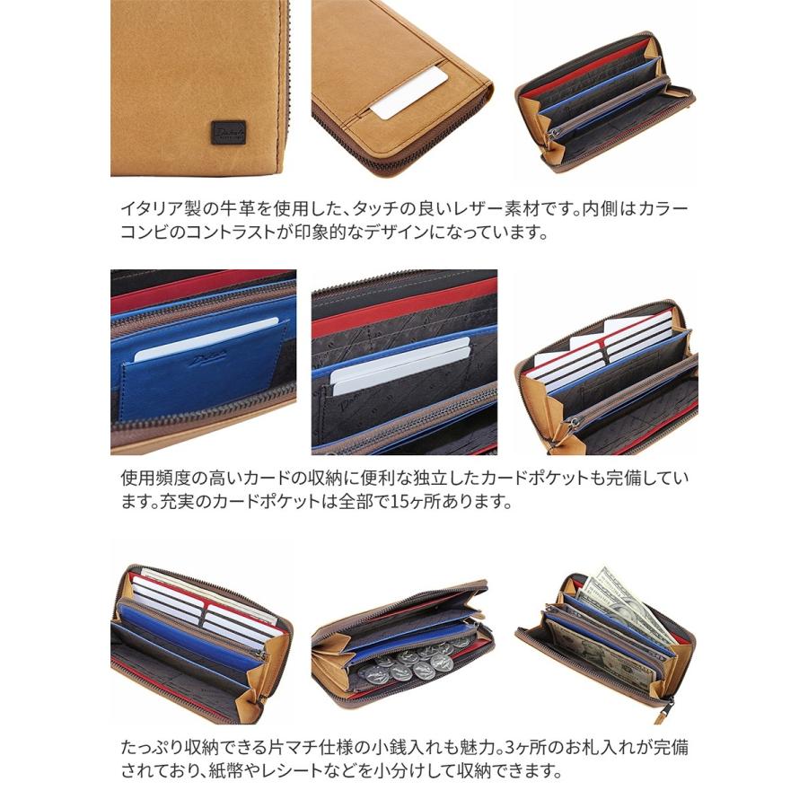 【最大p31％ 3年保証＋プレゼント付】 Dakota BLACK LABEL ダコタ ブラックレーベル ワキシー 小銭入れ付き長財布（ラウンドファスナー式） 0625913（0625903） | Dakota | 07