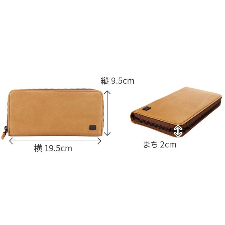 【最大p31％ 3年保証＋プレゼント付】 Dakota BLACK LABEL ダコタ ブラックレーベル ワキシー 小銭入れ付き長財布（ラウンドファスナー式） 0625913（0625903） | Dakota | 08