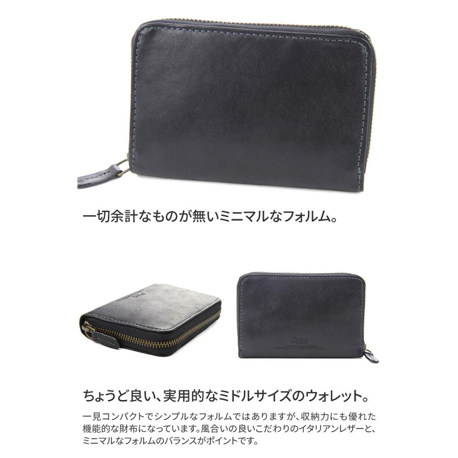 ダコタ ブラックレーベル Dakota BLACK LABEL ガウディ 小銭入れ付き二つ折り財布（ラウンドファスナー式） 0626812（0626802）｜sentire-one｜07