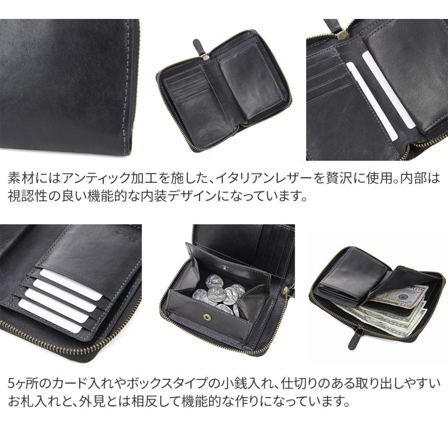 ダコタ ブラックレーベル Dakota BLACK LABEL ガウディ 小銭入れ付き二つ折り財布（ラウンドファスナー式） 0626812（0626802）｜sentire-one｜08