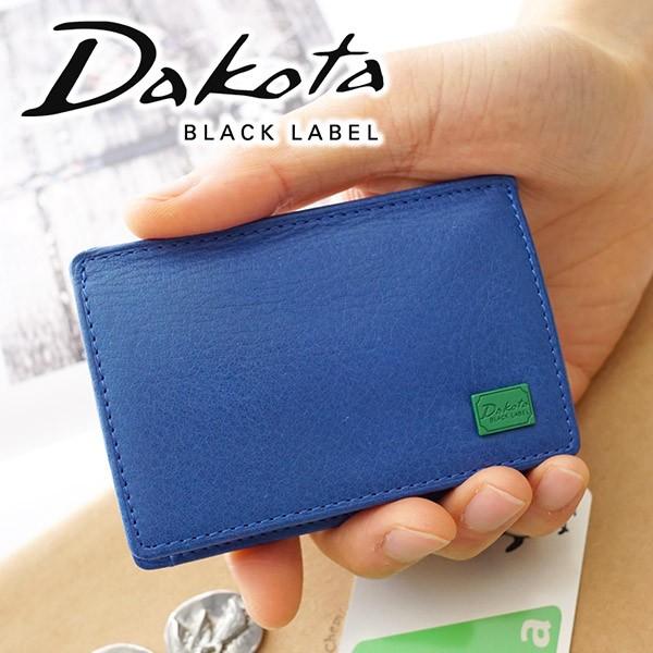 Dakota（ダコタ） ブラックレーベル 3年保証＋プレゼント付 Dakota