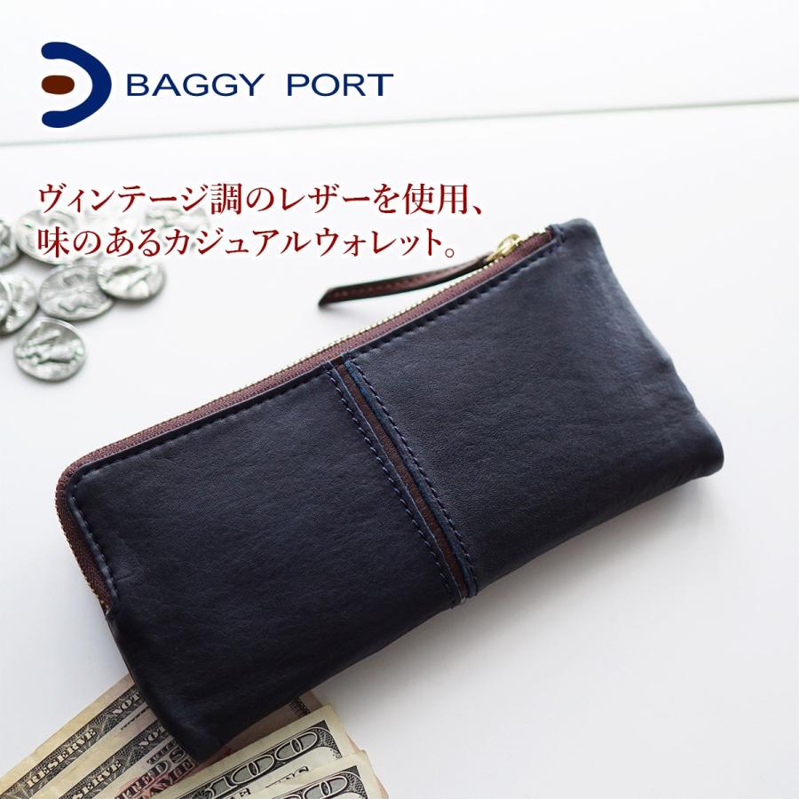 BAGGY PORT（バギーポート） 【最大p31％ 3年保証付】 フルクローム