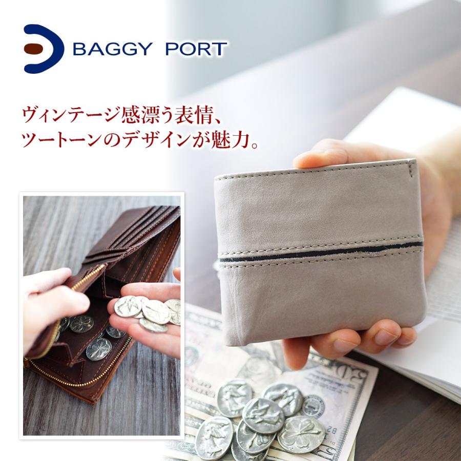 BAGGY PORT バギーポート フルクロームツートン 小銭入れ付き二つ折り財布 HRD-408｜sentire-one｜16