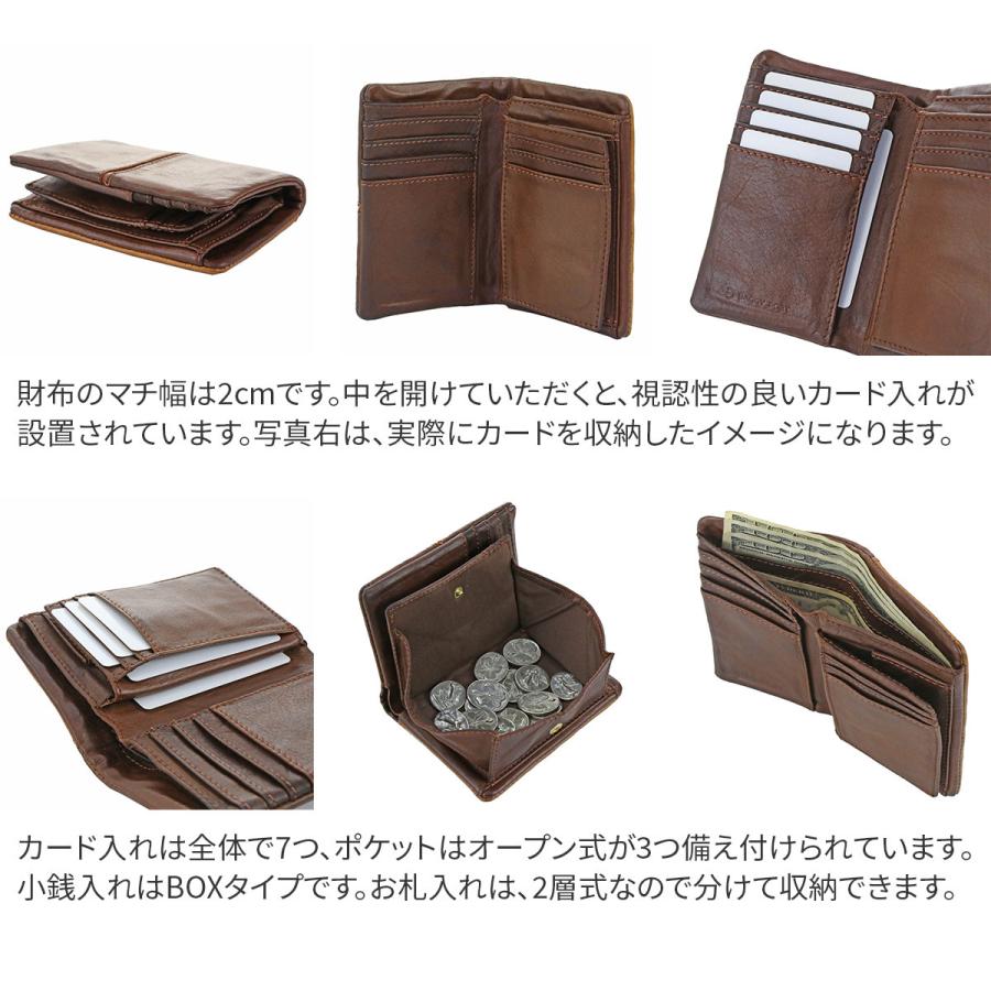 BAGGY PORT（バギーポート） 3年保証付 フルクロームツートン 小銭入れ