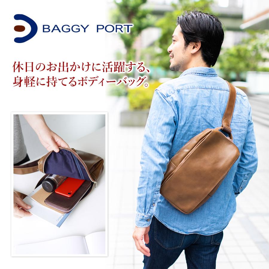 BAGGY PORT バギーポート KOI コーアイ SLANTING 2WAY ボディーバッグ KOT-1009｜sentire-one｜14