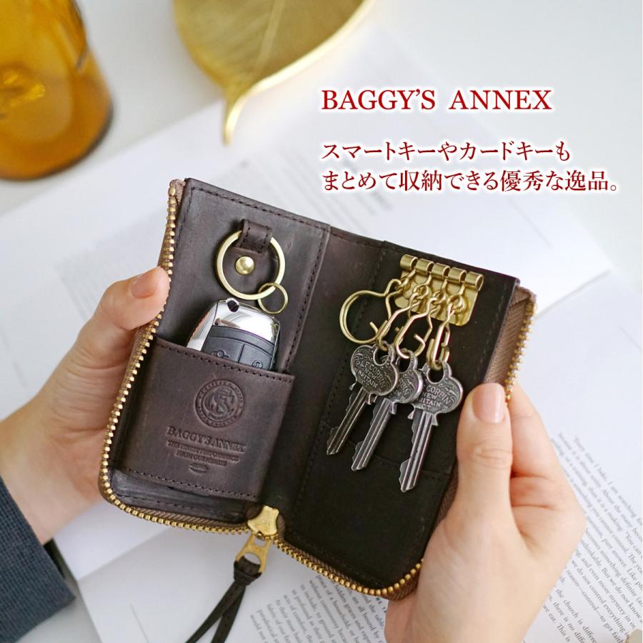 BAGGY'S ANNEX 【安心の3年保証付】 バギーズアネックス OILED