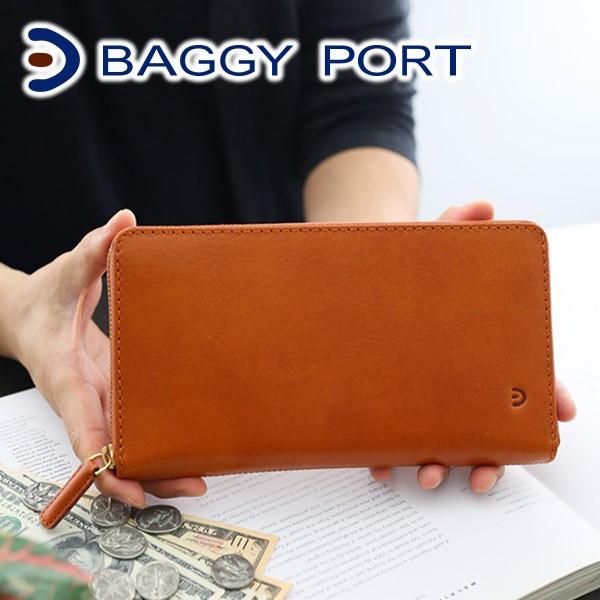 BAGGY PORT バギーポート パンドーロ ラウンド小銭入れ付き長財布 マルチケース ZKM-280｜sentire-one