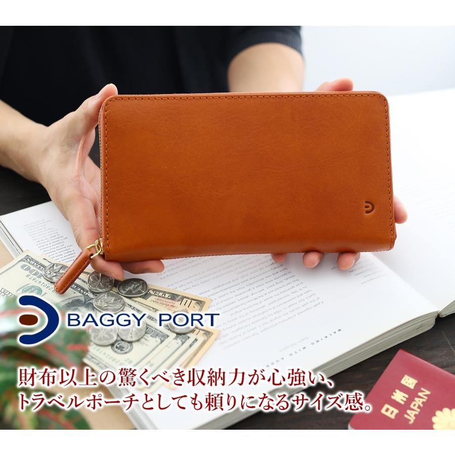 BAGGY PORT 【最大p26％ 3年保証付】 バギーポート パンドーロ