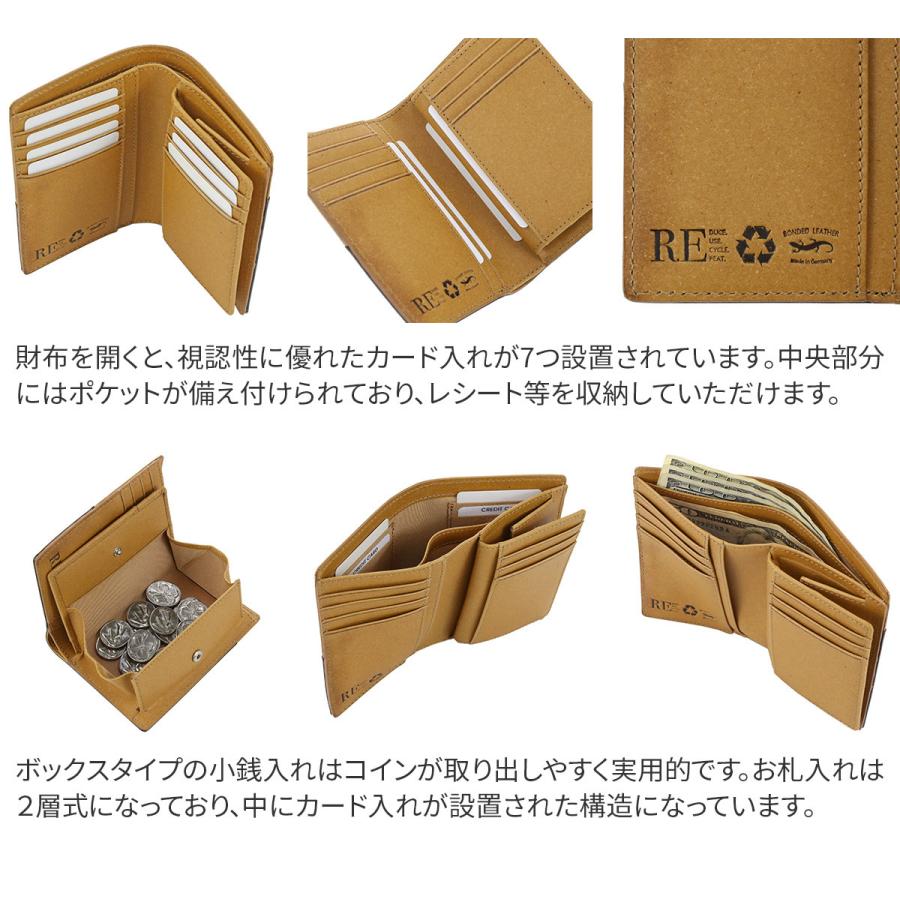 BAGGY PORT（バギーポート） 3年保証付 リサイクルレザー 小銭入れ付き