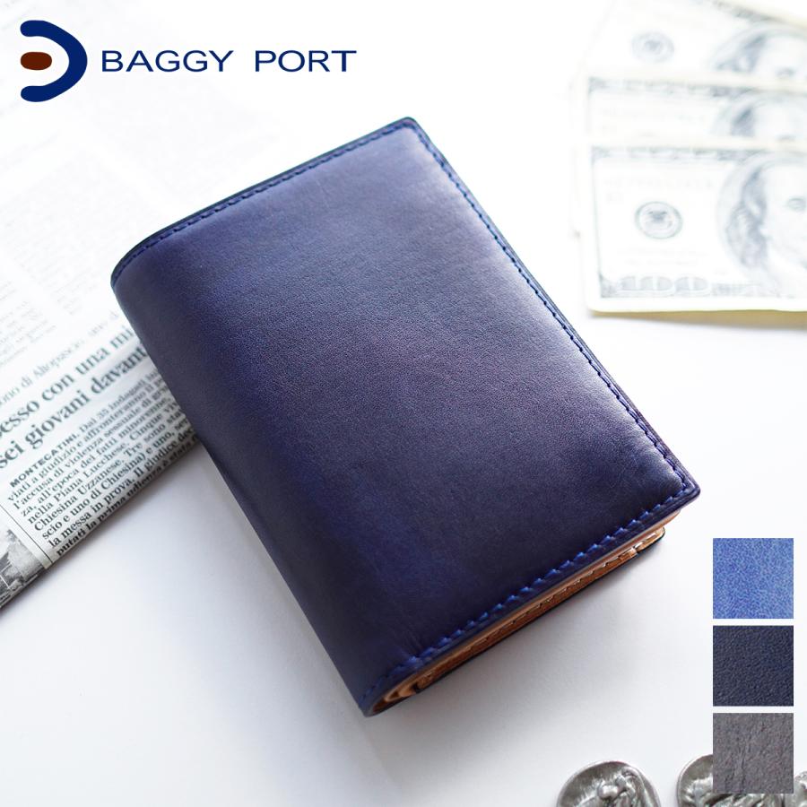 国内配送 Baggy Portバギーポート 藍染めレザー シリーズ Koi Indigo Dye Smooth コーアイ インディゴ 小銭入れ付き二つ折り財布 Zys 096 財布 バッグ 本革専門 Sentire One 通販 Paypayモール 激安ブランド Nuevo Canecaspulido Com