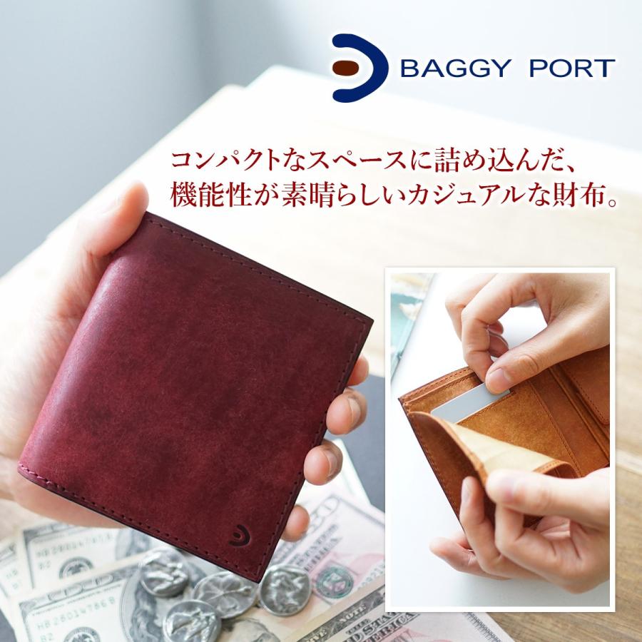 BAGGY PORT バギーポート ブオナ 小銭入れ付き二つ折り財布 ZYS-2407｜sentire-one｜15