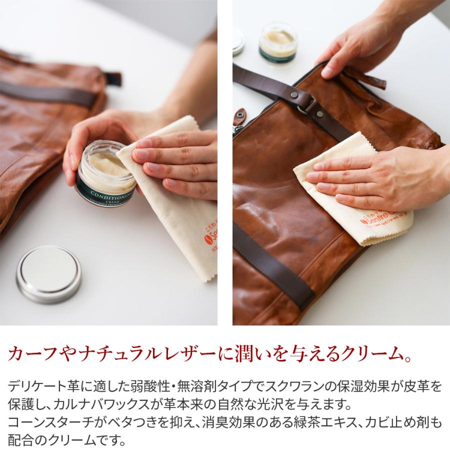 クリスマスファッション Columbus コロンブス コンディショニングクリーム1 760円 Aynaelda Com