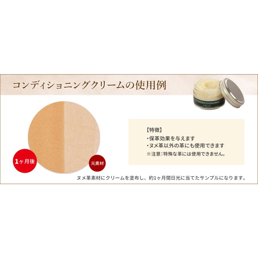 クリスマスファッション Columbus コロンブス コンディショニングクリーム1 760円 Aynaelda Com