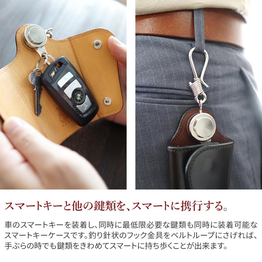 CORBO. コルボ -face Bridle Leather Smart Key Case- ブライドルレザー スマートキー カーキー ケース 1LD-0240｜sentire-one｜14