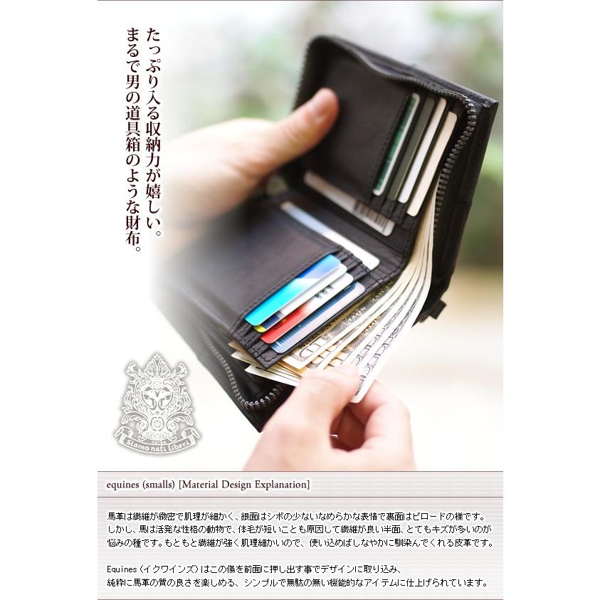 最終価格！36300円を☆箱付　コルボ　馬革　ラウンドファスナー　二つ折り財布 CORBO（コルボ） 3年保証付 CORBO. -equines(smalls)- ラウンド