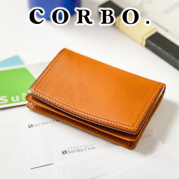 コルボ 3年保証付 CORBO. コルボ -SLATE- スレート シリーズ 名刺入れ カードケース 8LC-0403