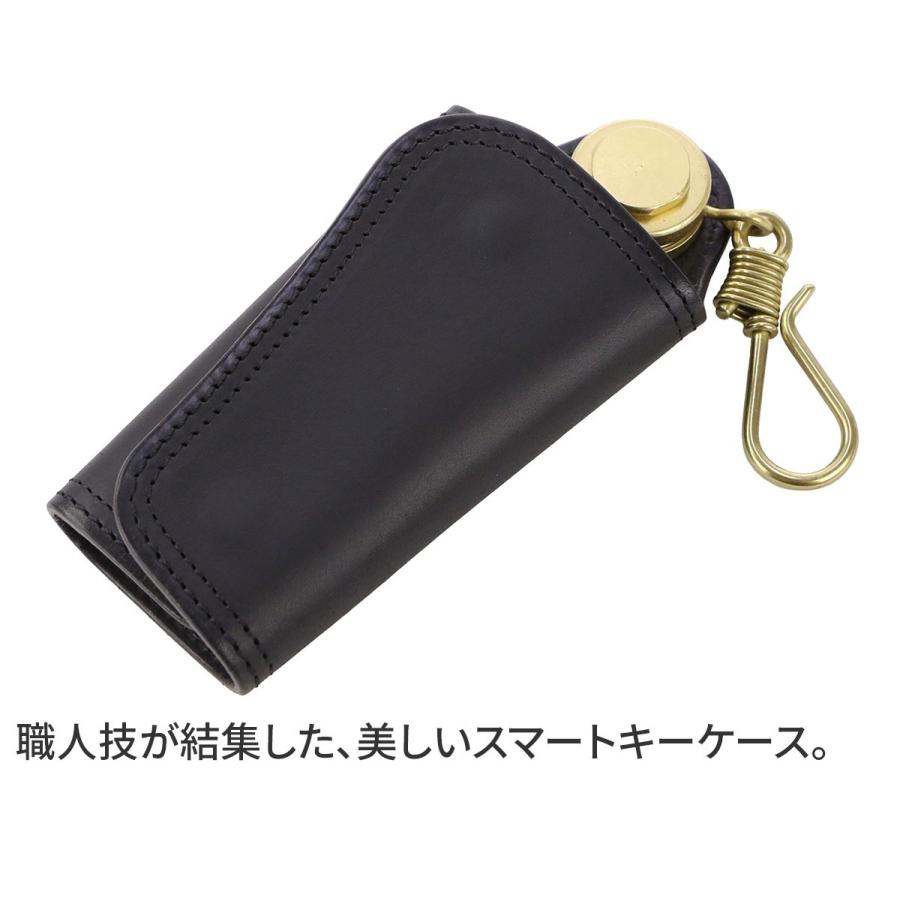 CORBO 【選べるノベルティ付】 CORBO. コルボ -SLATE Smart Key