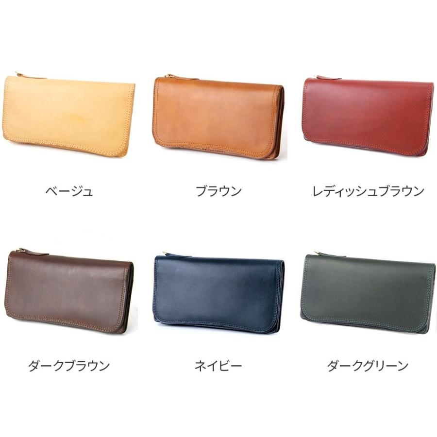 CORBO 【安心の3年保証付】 CORBO. コルボ -SLATE- スレート