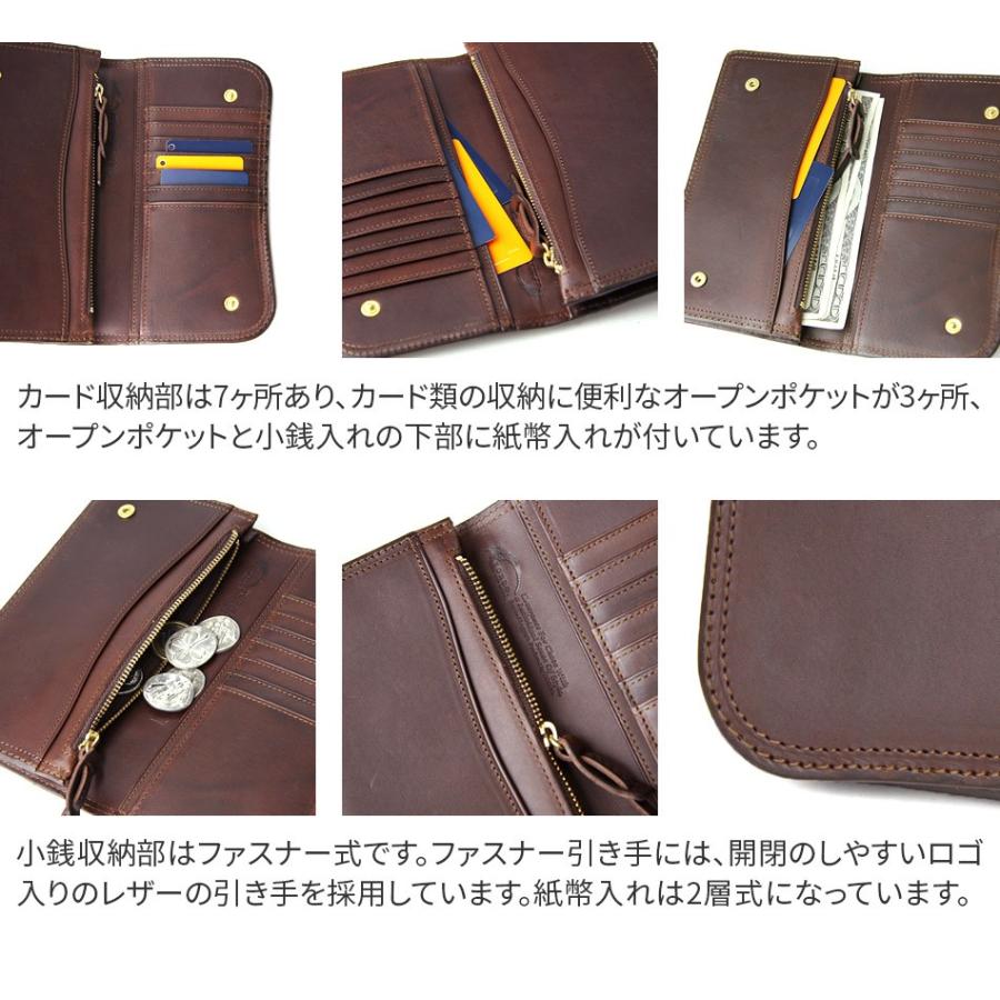 コルボ　スレートシリーズ CORBO 【安心の3年保証付】 CORBO. コルボ -SLATE- スレート