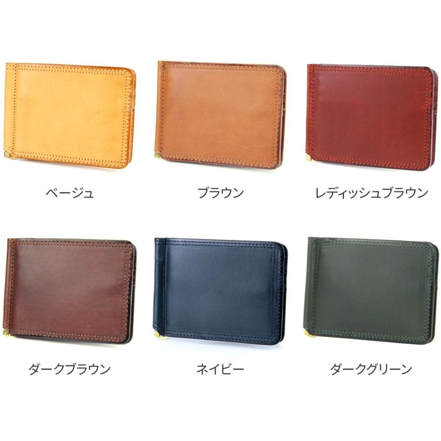 CORBO（コルボ） 3年保証付 CORBO. -SLATE- スレート シリーズ 薄型