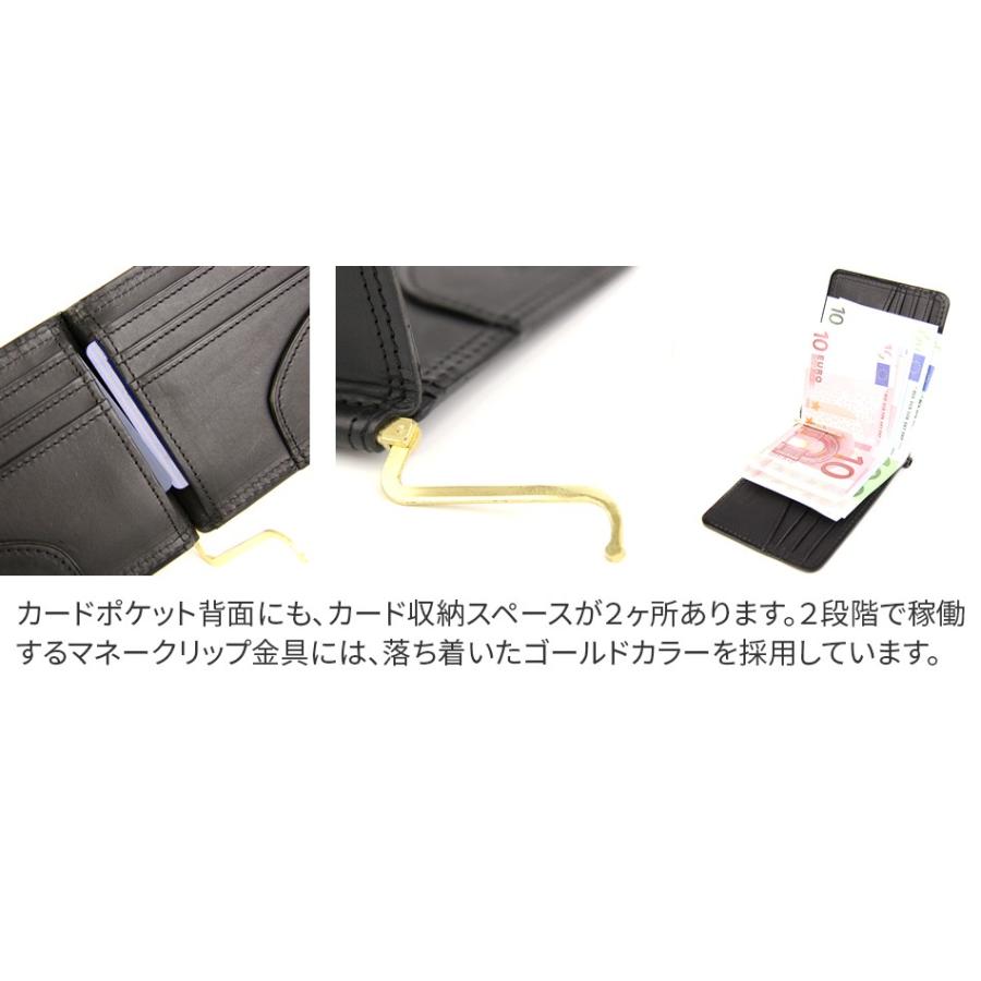 CORBO（コルボ） 3年保証付 CORBO. -SLATE- スレート シリーズ 薄型