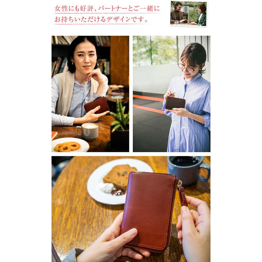 CORBO（コルボ） 【安心の3年保証付】 CORBO. -SLATE- スレート