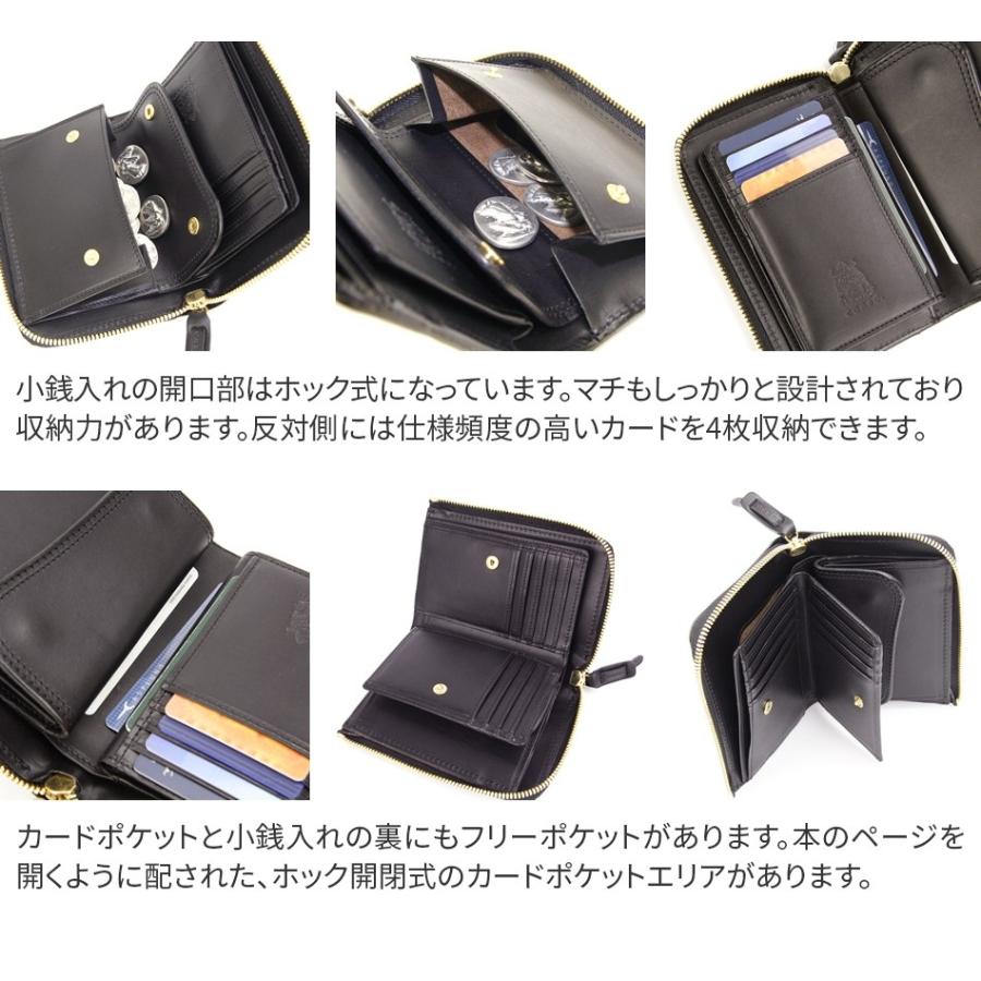 CORBO 【最大p25％ 3年保証付】 CORBO. コルボ -SLATE- スレート