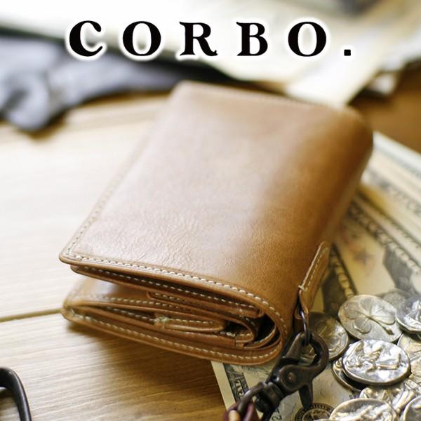 CORBO. コルボ -Curious- キュリオス 公式ストア 通販 シリーズ 小銭入れ付き二つ折り財布 8LO-9932