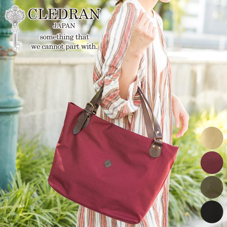 CLEDRAN クレドラン INNO インノ トートバッグ CR-CL 海外にも配送可能