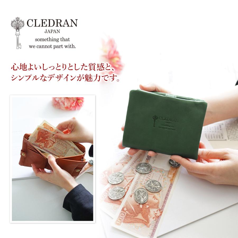 販売一掃 CLEDRAN クレドラン RECI レシ 小銭入れ付き二つ折り財布 CR-CL3445